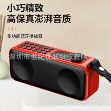 ɽˮF59��������๦��˫���ȱ�Я�忨��������ʱ�ػ�����