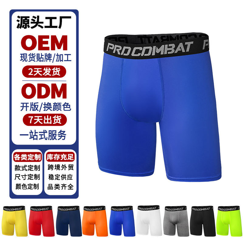 Cross-Border Summer Sports Tights Men's Fitness Yoga Pants Quick-Drying Compression Shorts Basketball Football Outdoor Running Pants