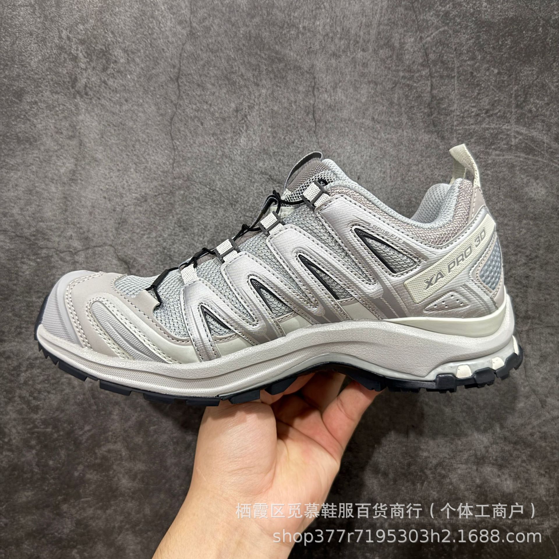 XA PRO 3D arena gris hombre y mujer alpinismo respirado anti-derrapante zapatos de carrera