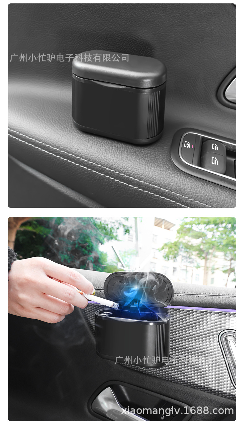 Car Ashtray Universal Car Interior Car Supplies Personalized Creative Multi-Functional Flame Retardant Luminous Car Ashtray with Cover