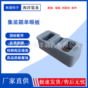 ���b�����/�Ǽ��η����p�����i��/��������������ӹ�����׼��