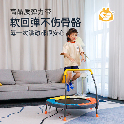 GWIZ頑學兒童蹦床室內小型可折疊彈跳床小孩運動玩具感統訓練器材