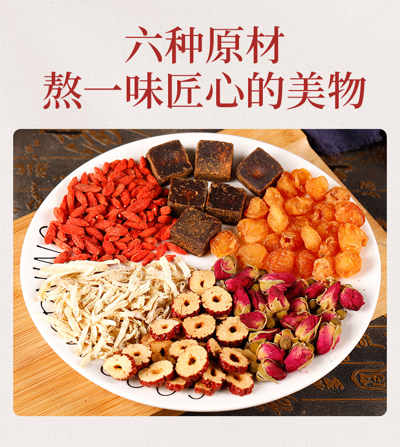 Pang Da Hai Luo Han Guo Herbal Tea Blend 100g Cold Brewed Sugar Free Wellness Tea overview