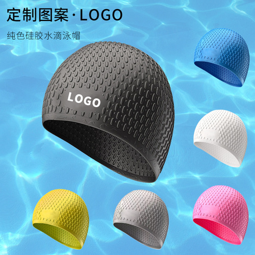 Fashion silicone water drop swimming cap for men and women factory wholesale swimming cap adult style over-ear hair protection swimming cap
