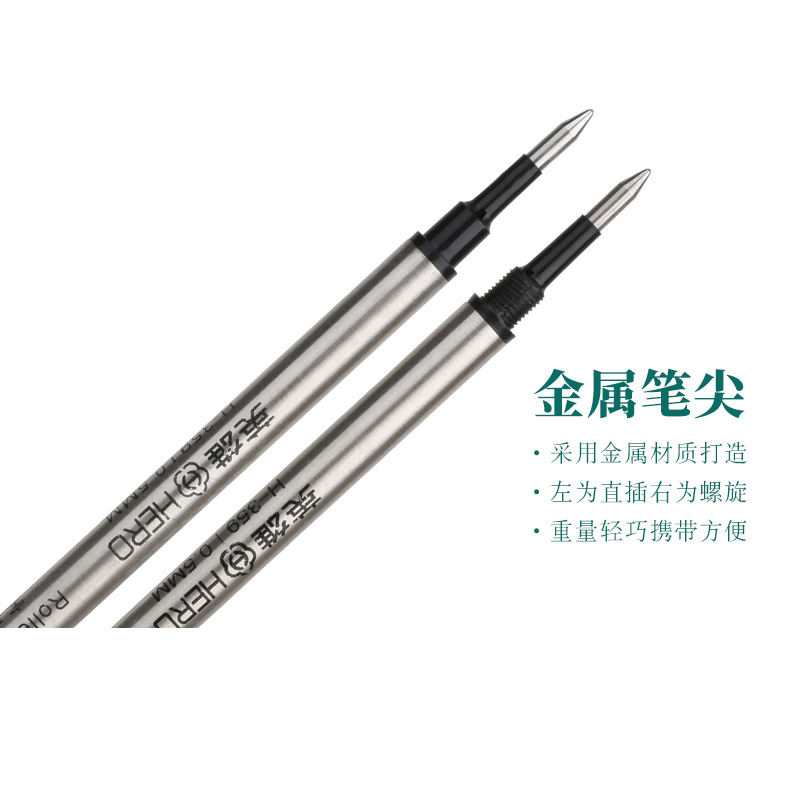 HERO Hero Sign Pen Refill Universal 0.5mm Black Carbon Ballpoint Pen Refill Wholesale