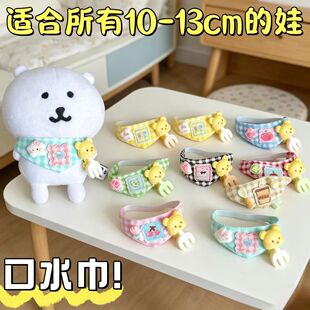 �Գ���10cm��ˮ���޻����޿�ˮ��ë�q������ë�q�����Ʒ��Y