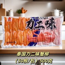 �M��̩��з�� ��ʳз�� з���� �o��з�� ����ζз�� з�Lζ500g