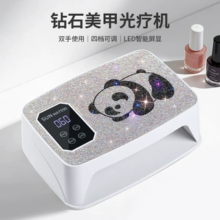 双手美甲灯穿戴甲贴钻大空间光疗灯uv灯大功率美甲机美甲烤灯速干