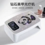 速干双手大功率美甲美甲灯
