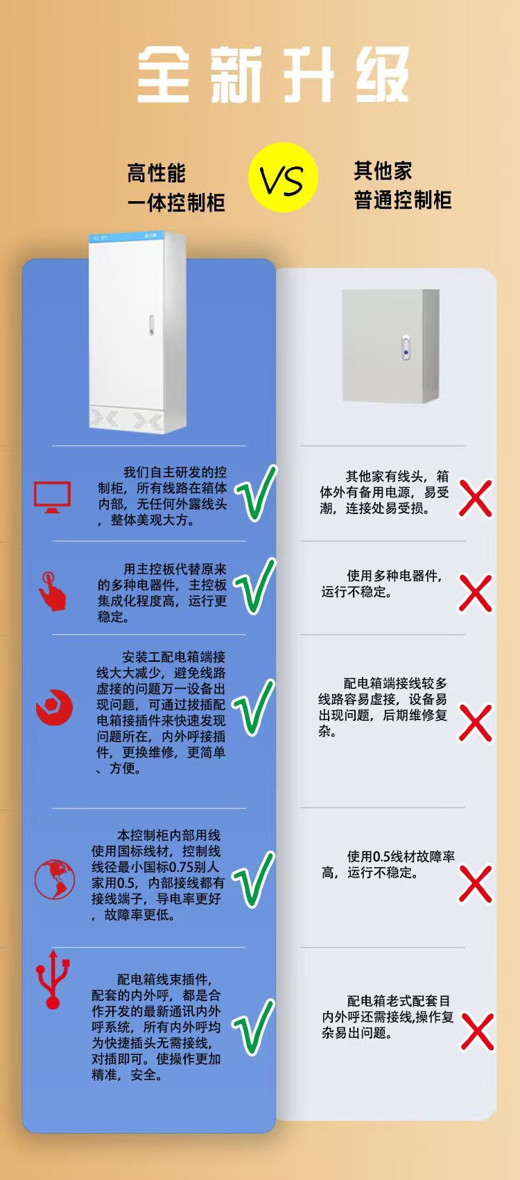 微信图片_20241209152442
