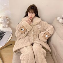 ӊA˯ŮɺqӺӽq\ůmq2025¿Ҿӷ