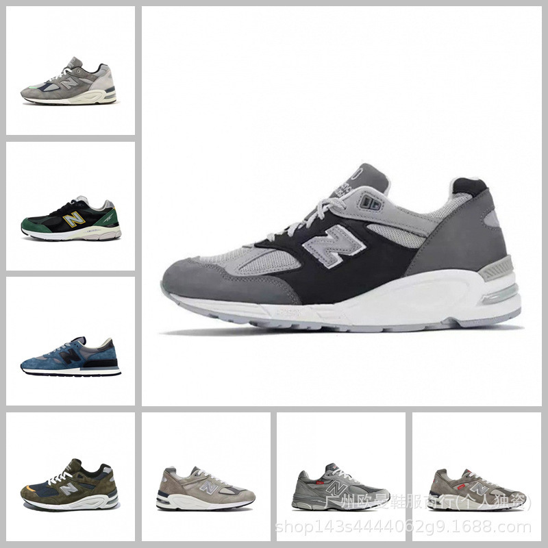 Putian Men's Shoes Pure Original Nb990 Full Series European Station Retro Casual Sports Shoes Men's Men's and Women's Dad Shoes Putian Men's Shoes Pure Original Nb990 Full Series European Station Retro Casual Sports Shoes Men's Men's and Women's Dad Shoes