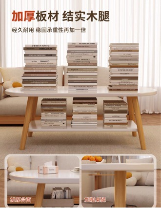 茶几客厅家用小户型出租屋用简易桌子2025新款感茶桌阳台边几