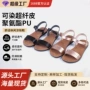 外贸女士平底新款妈妈鞋