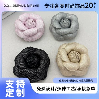 工厂定制进口布艺闪丝山茶花胸花别针女高级感复古百搭领针胸针
