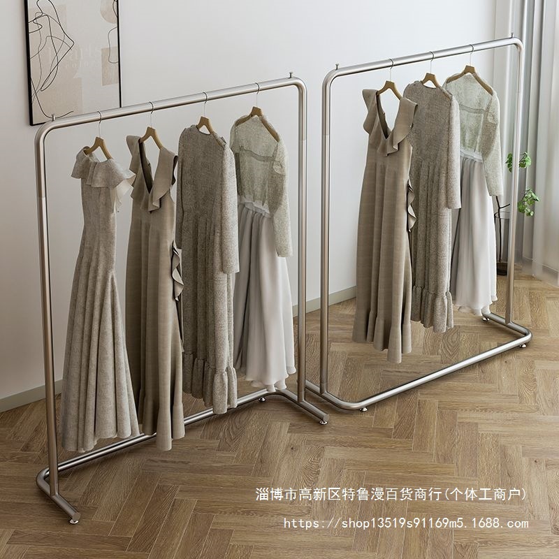 Clothing Store Display Rack Stainless Steel Clothes Rack Internet Celebrity Floor-Standing Clothes Rack Women's Clothing Store Hanging Rod Stall Display Rack Other