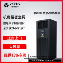 �S�BDataMate3000-2 �C�����ܿ��{ ����7.5kw3P�҃șC+����C����