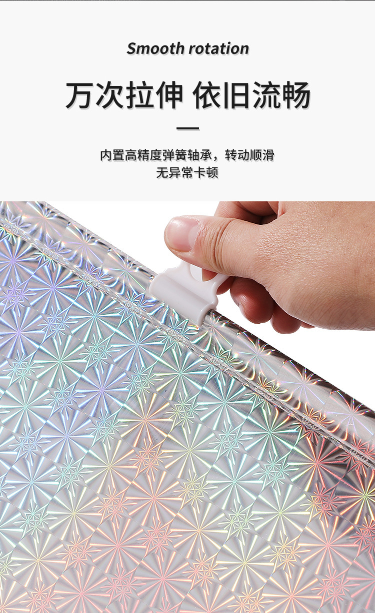 Car Sunshade for Sun Protection and Heat Insulation, Automatic Rolling Sunshade, Car-Mounted Automatic Retractable Sunshade, Car Window Curtain