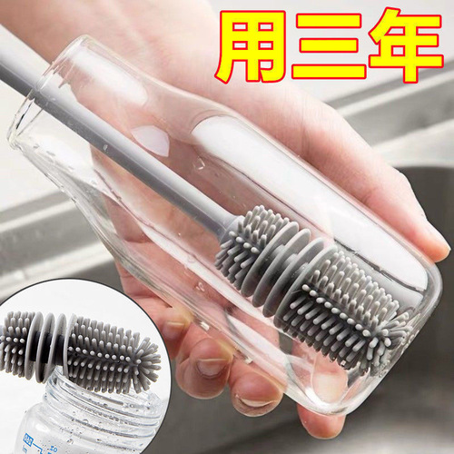 Long-handled cleaning brush for silicone milk bottles, household corner cleaning, teapot, water cup, thermos cup, powerful brushless cleaning