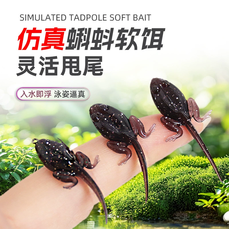 Новый бионический маленький крикет плавающая вода мягкая приманка ручья морской окунь