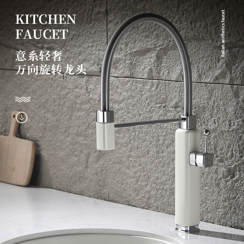 High-End Universal Tinkerbell Pull-Out Kitchen Faucet Hot and Cold All-Copper Sink Island Sink Faucet
