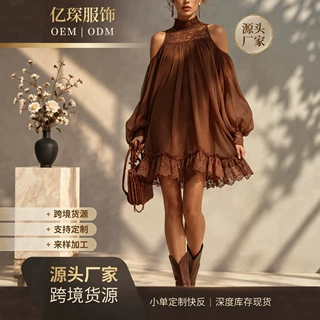 定制欧美跨境独立站时尚半高领挂脖连衣裙镂空灯笼袖露肩迷你裙