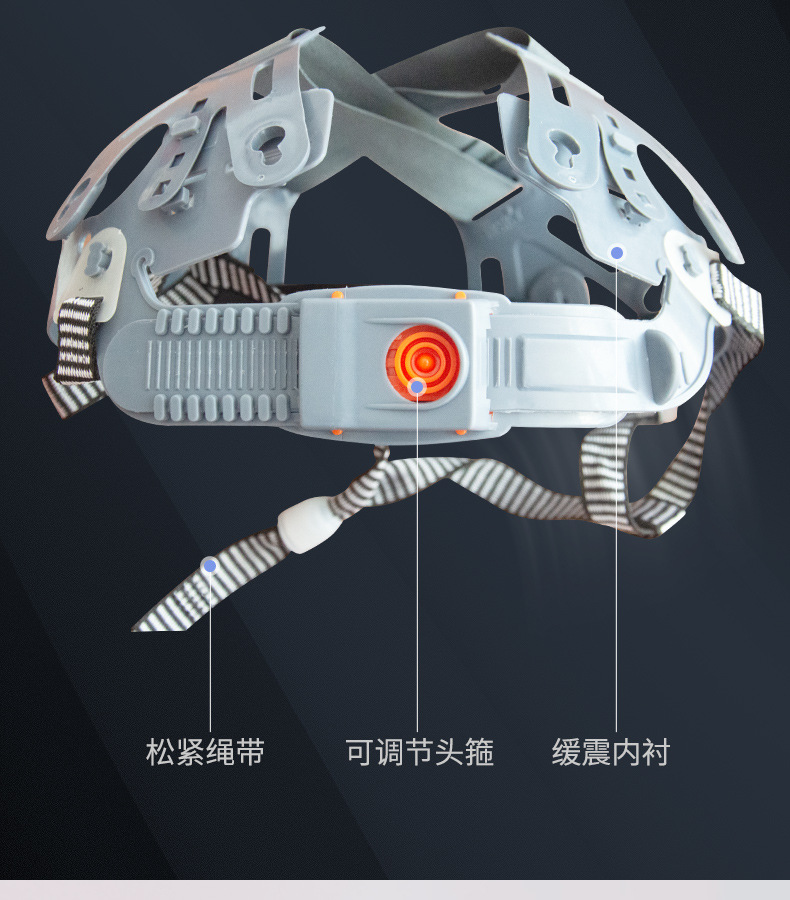 安全帽_06.jpg