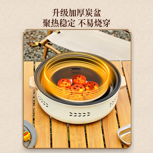 Tabletop Tea Kettle Fireplace, Household Gathering Heating BBQ Stove Outdoor Heating Fire Pit Indoor Korean Charcoal Stove