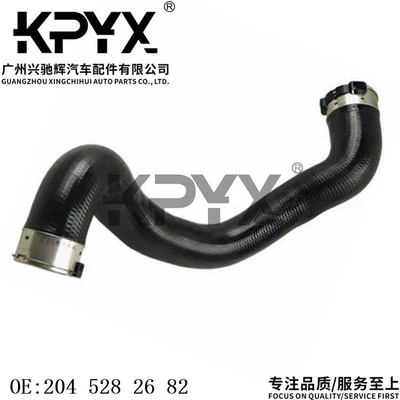 Hava qəbuledici borular air intake pipe