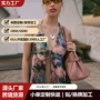 镂空印花挂脖无袖上衣