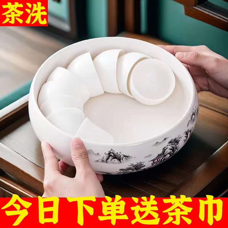 陶磁器の茶の缶のお茶のかすのかめの家庭用の大きいサイズの筆は水を洗います。|undefined