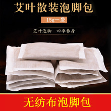 Դ�^�S�Ұ������_�����~�� ���q��ԡ ������ԡ��ԡ�� ������ԡ��