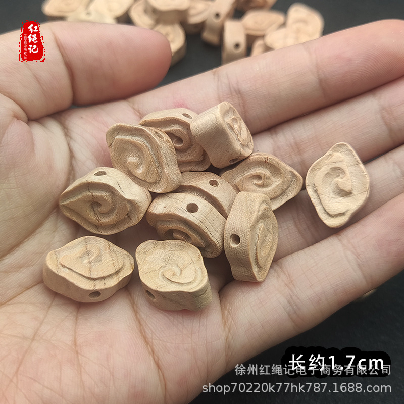 桃木祥云A-1