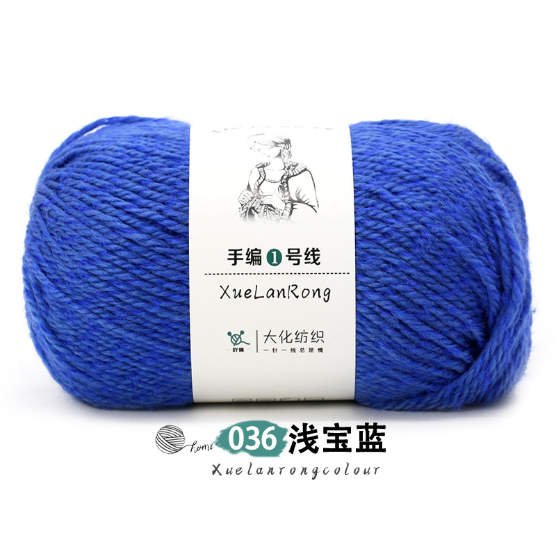 Xolan terciopelo tejido a mano línea 1 lana australiana 4-strand medio grueso bufanda sombrero abrigo palo aguja hilo comercio exterior al por mayor hilo de lana