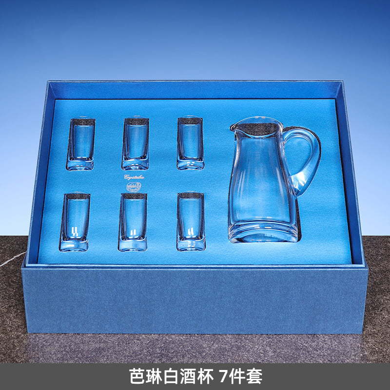 Caja de regalo de tazas de vino de cristal de alta calidad importadas de la República Checa, una o dos tazas para el hogar para dar regalos a los ancianos. image 7