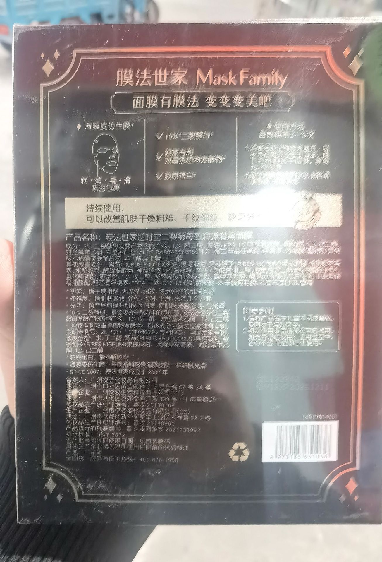 微信图片_20230226022517