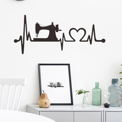 New FX-F326 Personal ECG Sewing Machine, suitable for bedroom, living room, hallway, home wall decoration sticker, self-adhesive