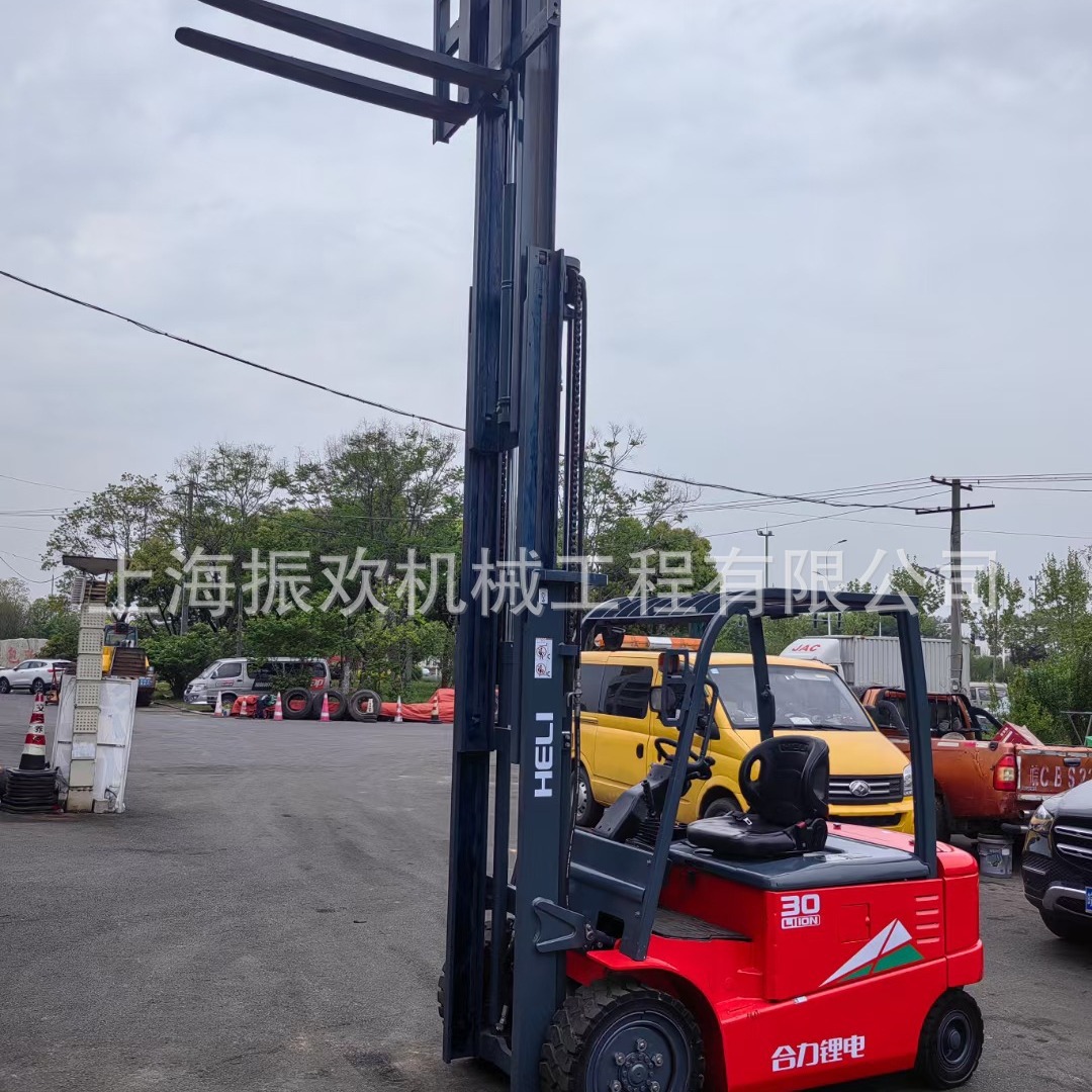 低价出售二手精品合力30电动叉车三节门架升高4米5车况有保障