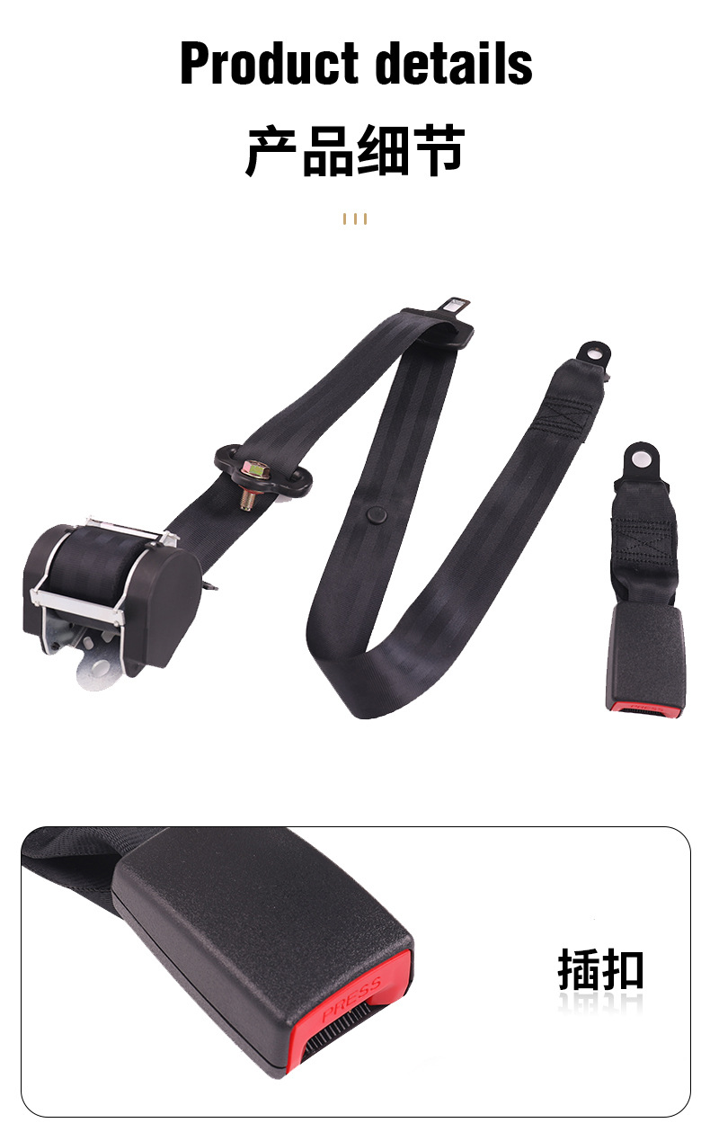 Factory Direct Three-Point Force-Limited Seat Belt Car Bus Seat Retractor