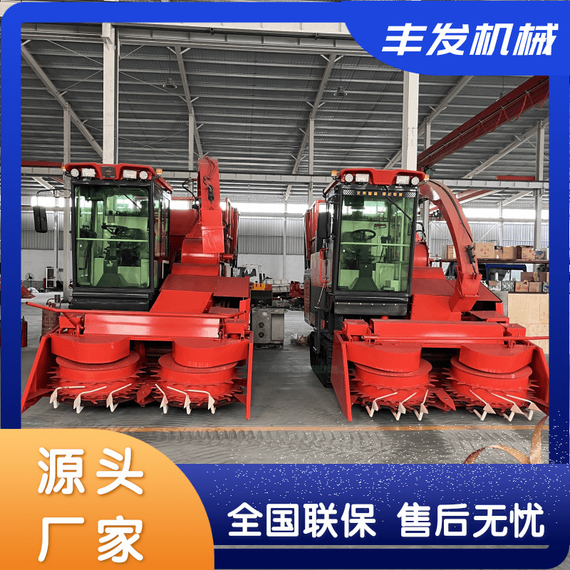 厂家直发履带圆盘青储机秸秆青饲料收获机大马力自走式收割机银合