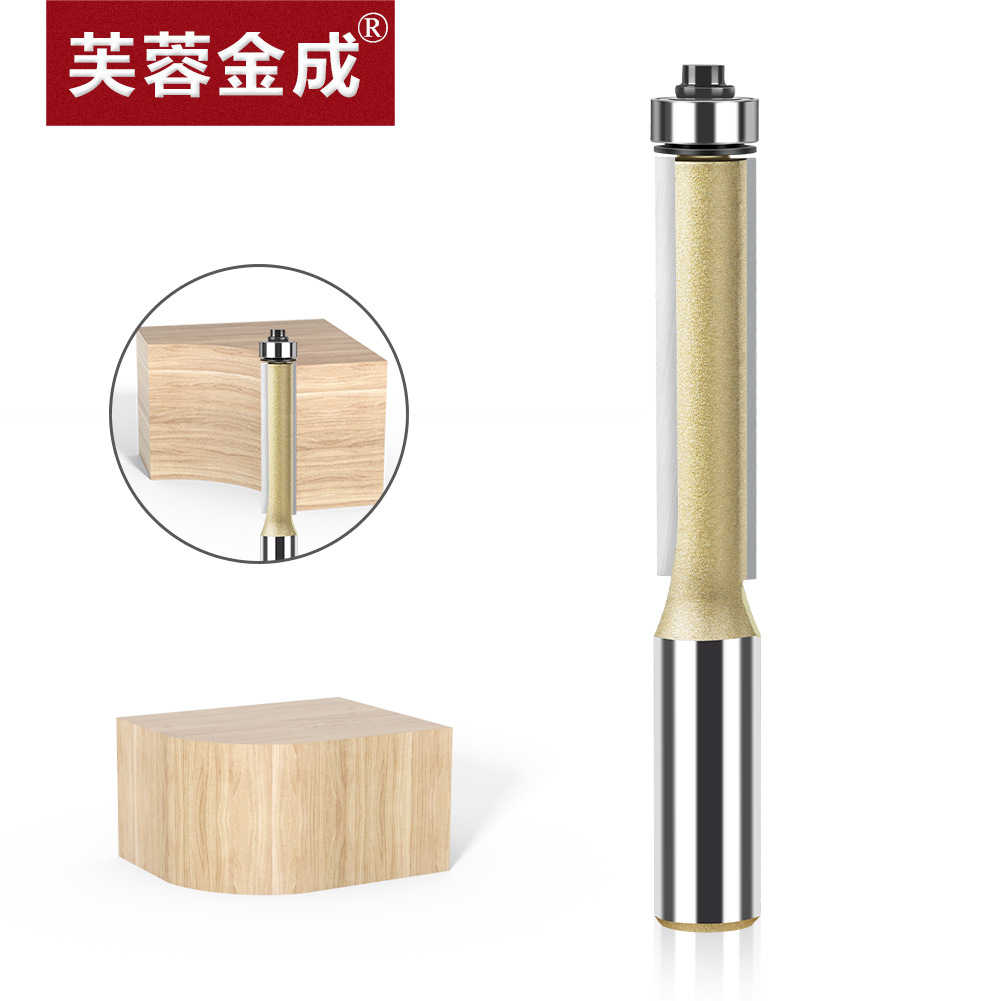 专业级带轴承修边刀12柄双刃直刀英制木工铣刀修边机刀头大全锣机