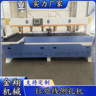 ���؂ȿיC�S�� �t�⾀����ȿיC ȫ�Ԅ�ܛ���������ւȿיC