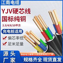 �����~оYJV2345о1.52.546ƽ�������늘���|�����uͨ�S��ֱ�N