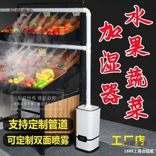 ���I�ջ��a�ԄӼӝ�C��˳��F�������������o�����Fˮ������̫��