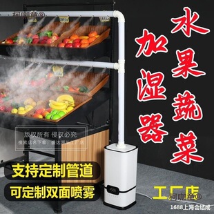 ���I�ջ��a�ԄӼӝ�C��˳��F�������������o�����Fˮ������̫��