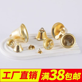 饰品配件;散珠/串珠;diy饰品