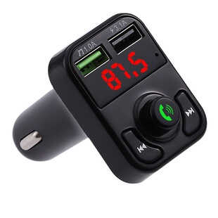 Dual USB car FM transmitter new X3 car Bluetooth hands-free call card car Bluetooth mp3 player