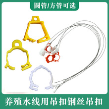 �Bֳ����ˮ���������܈A�ܵ���ˮ����䓽z����ˮ�ܿ�Ȧ��ʽ����