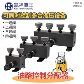 其他维修设备;其他农业机械;其他机械加工