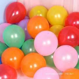气球活动团建游戏道具踩爆装饰开业店铺生日学校公司年会派对布置